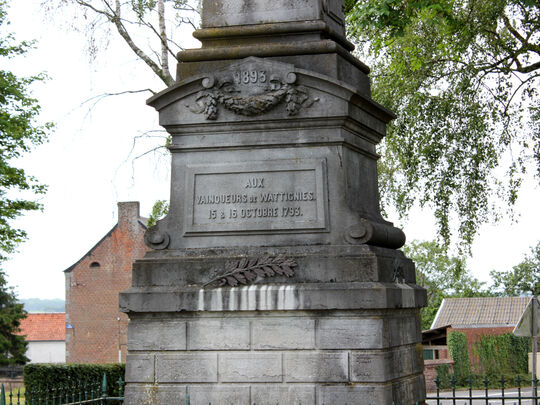 Détail du monument de la bataille de Wattignies